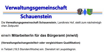 Stellenausschreibung!